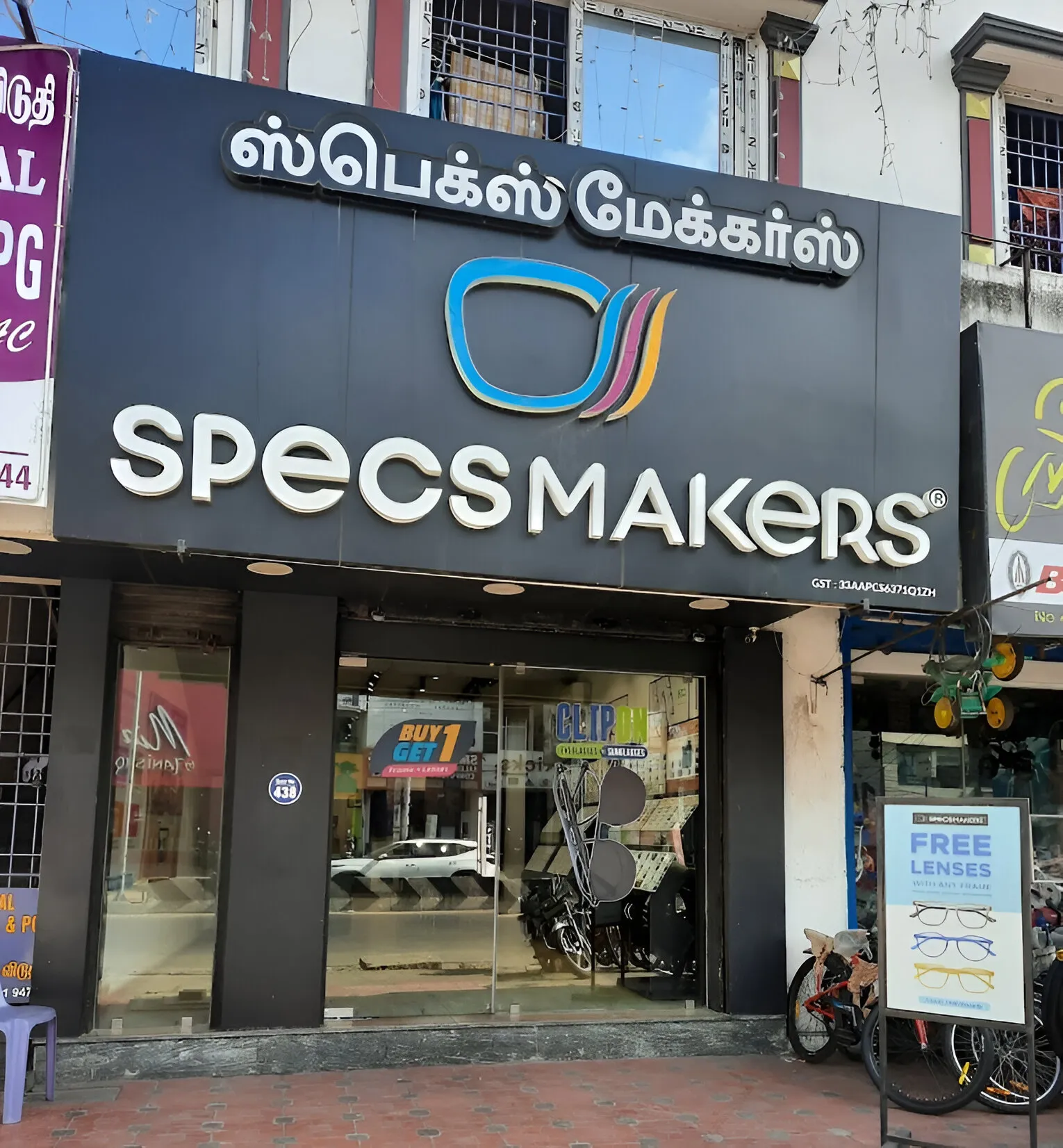 Specsmakers - Selaiyur